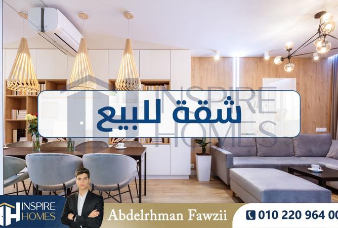 8514365 - صورة العقار 3