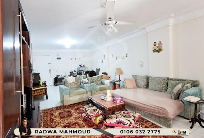 8424153 - Property Main Image