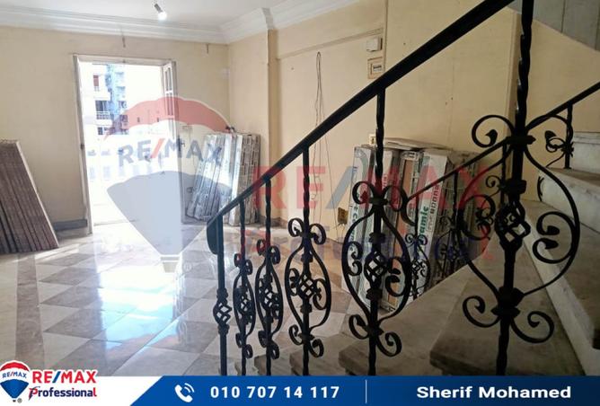 8342180 - الصورة الرئيسية للعقار