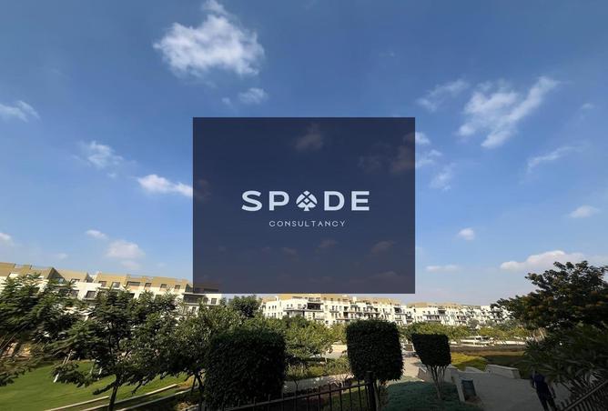 8516726 - الصورة الرئيسية للعقار