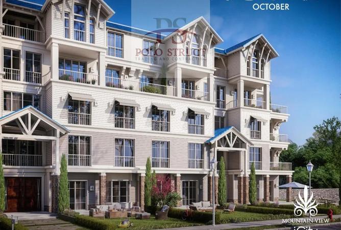 8082390 - Property Image 2