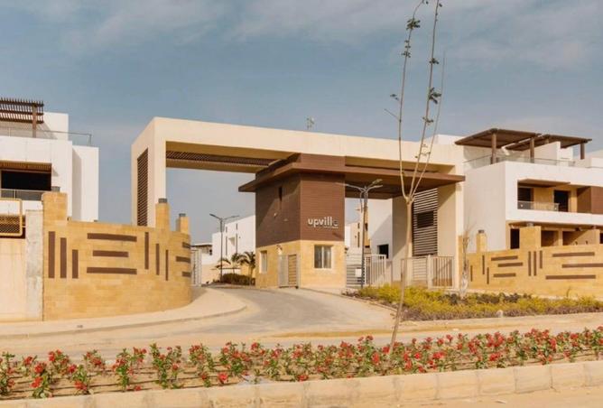 8102952 - الصورة الرئيسية للعقار