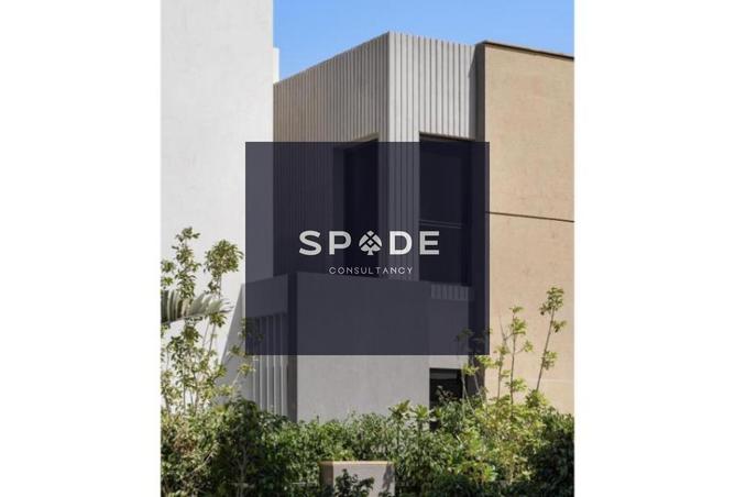 8242078 - Property Image 3