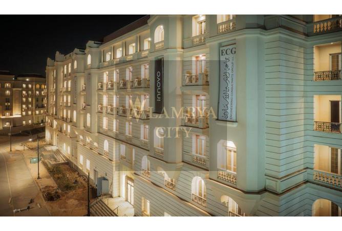 8015478 - Property Image 2