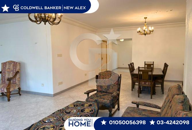 7987407 - صورة العقار 3