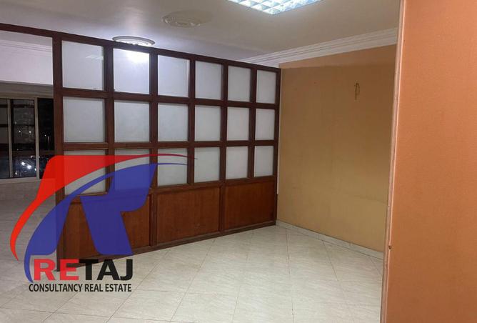 8232079 - Property Image 2