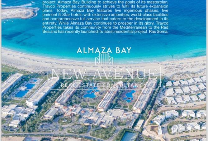 8149043 - صورة العقار 2