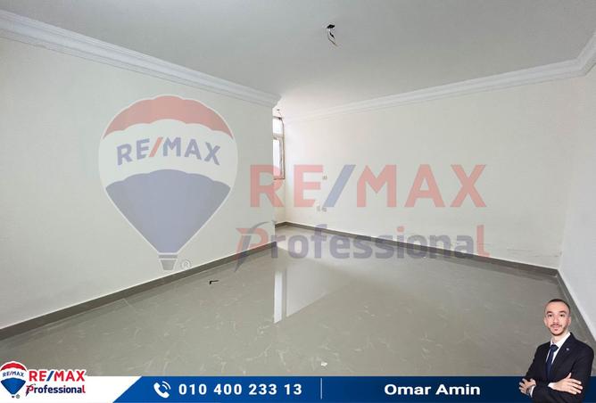 7705658 - Property Image 3
