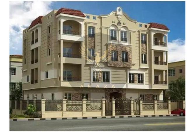 8066799 - Property Image 2