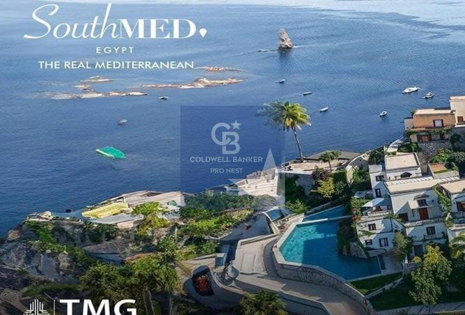 8050523 - الصورة الرئيسية للعقار