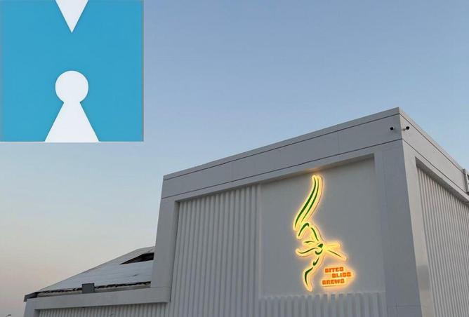 8464293 - صورة العقار 3