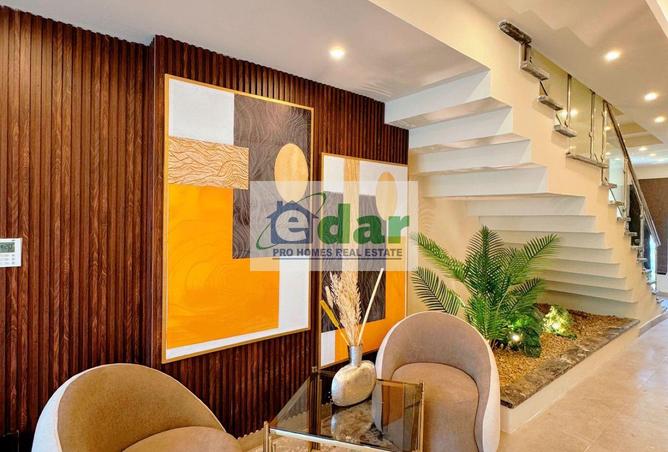 8469259 - صورة العقار 3