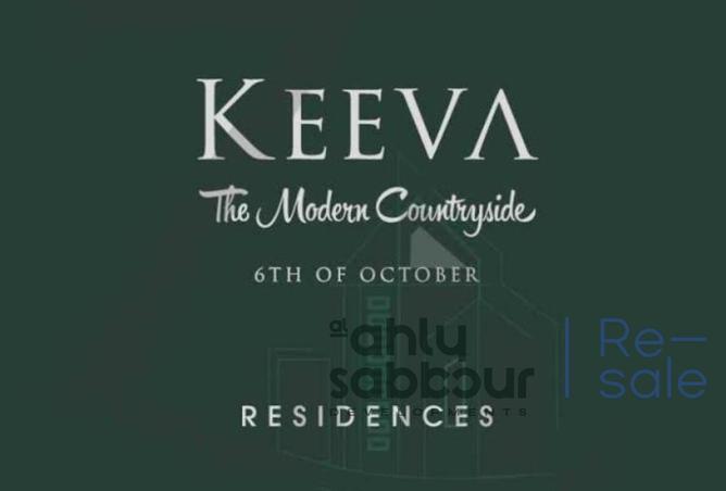 8275221 - Property Image 2