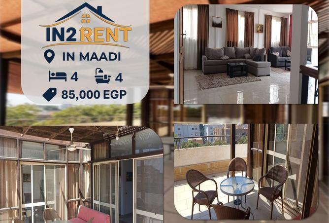 8392401 - الصورة الرئيسية للعقار