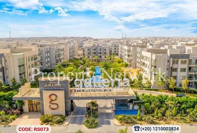 8301874 - صورة العقار 3