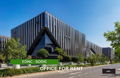 Office Space - Studio - 1 Bathroom for rent in Eastown - 5th Settlement Compounds - The 5th Settlement - New Cairo City - Cairo