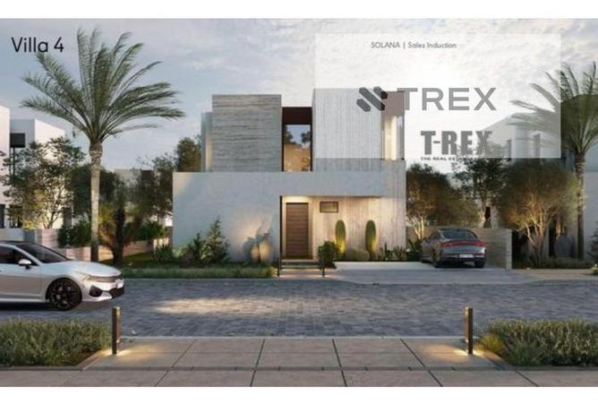 7022123 - الصورة الرئيسية للعقار