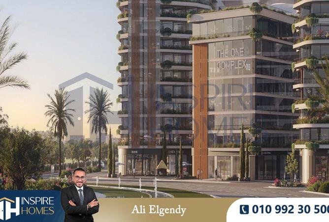 8116295 - صورة العقار 2