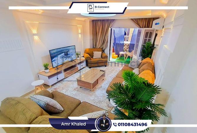 8027709 - صورة العقار 2