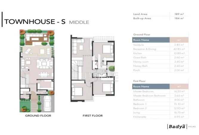 8265269 - صورة العقار 3