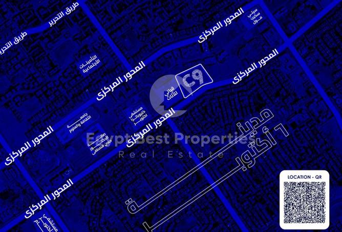 8548984 - Property Image 3