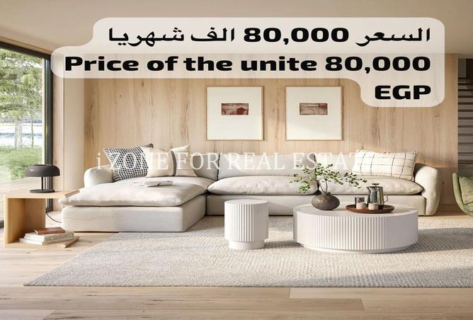 7911751 - الصورة الرئيسية للعقار
