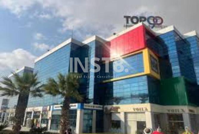 8027481 - صورة العقار 2