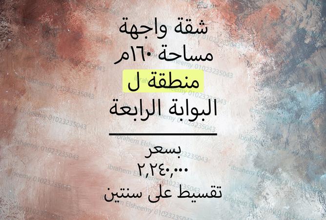 7951773 - Property Main Image