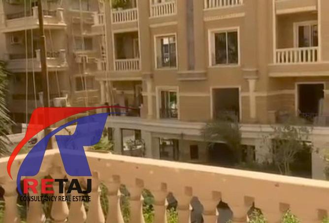 8218185 - صورة العقار 2