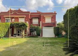 Twin House - 5 bedrooms - 4 bathrooms for للايجار in Katameya Heights - El Katameya Compounds - El Katameya - New Cairo City - Cairo