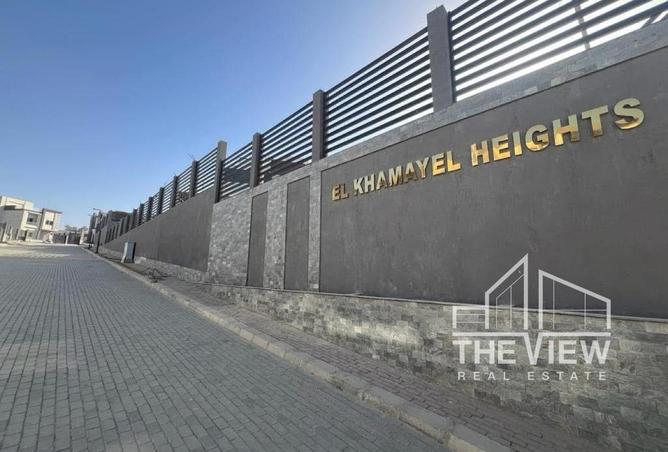 8511370 - صورة العقار 2