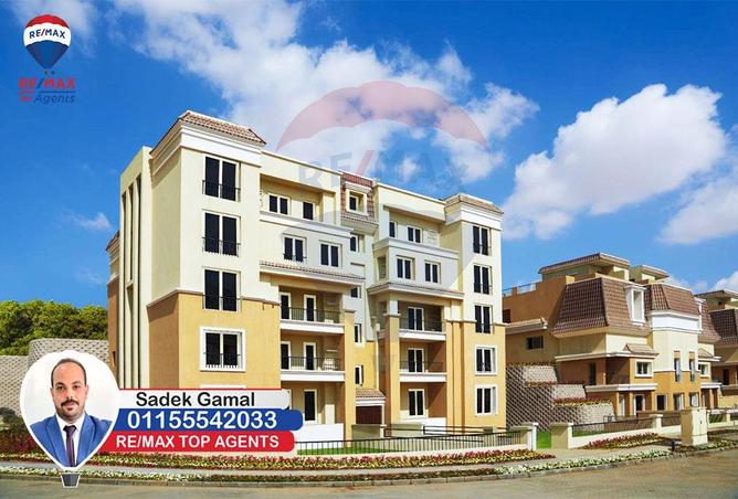 5520654 - Property Image 3