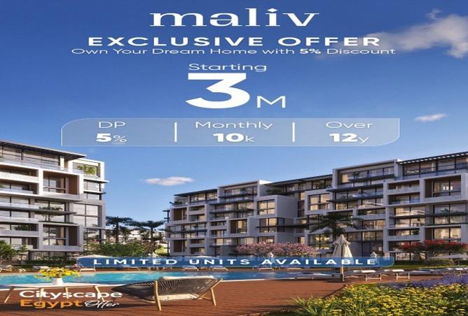 8292936 - Property Image 3