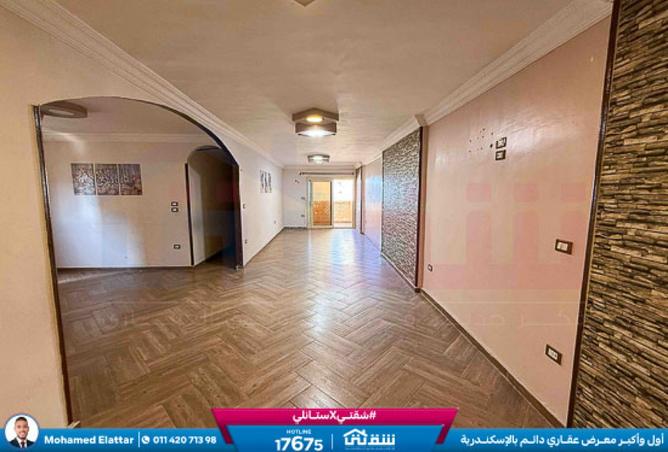 8115356 - Property Main Image