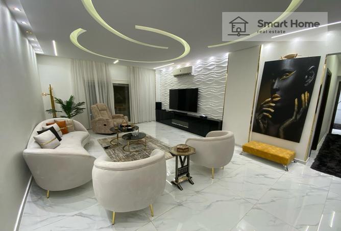 7964151 - صورة العقار 2