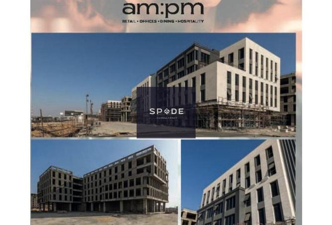 7897535 - Property Image 2