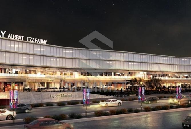 8241163 - الصورة الرئيسية للعقار