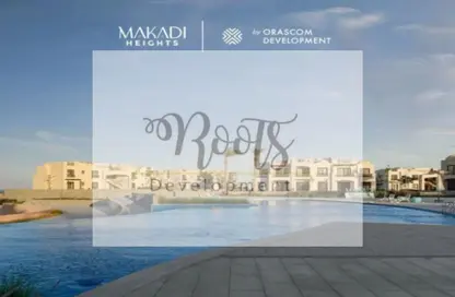 Apartment - 1 Bedroom - 1 Bathroom for sale in Makadi Orascom Resort - Makadi - Hurghada - Red Sea