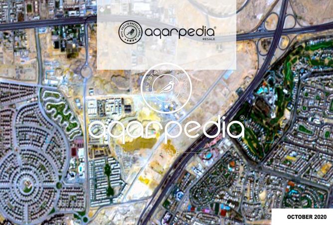 8159205 - صورة العقار 3