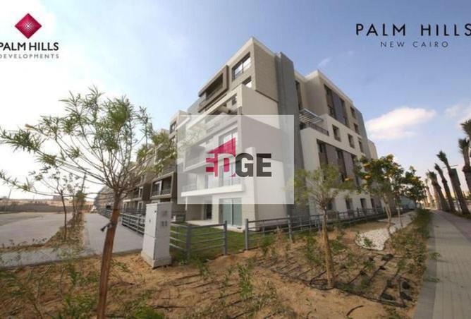 8357185 - Property Image 3