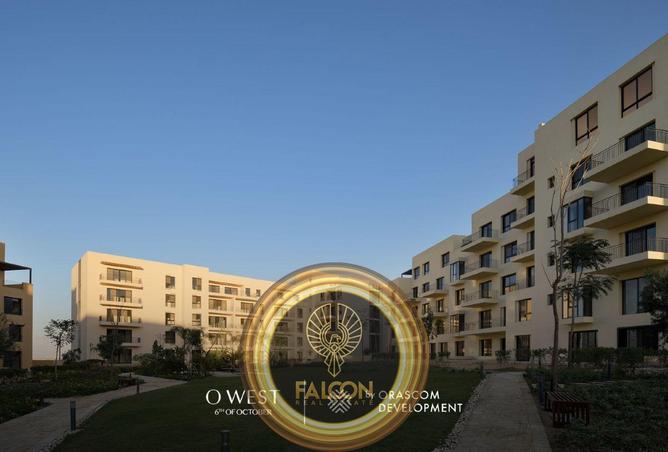 8251675 - الصورة الرئيسية للعقار