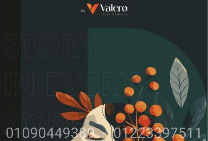 7885078 - صورة العقار 2