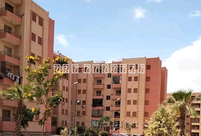 8443839 - الصورة الرئيسية للعقار