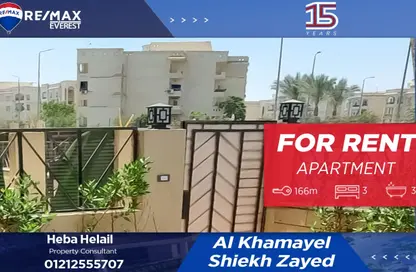 شقة - 3 غرف نوم - 3 حمامات للايجار في مدينة الخمائل - كمبوندات الشيخ زايد - الشيخ زايد - الجيزة