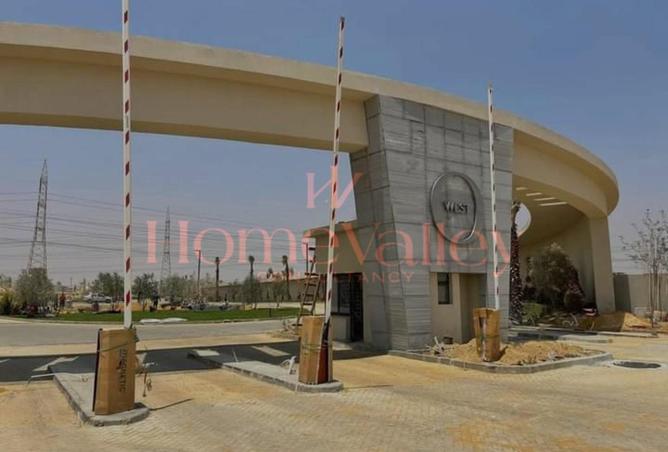 8434272 - Property Main Image