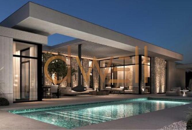 8442950 - صورة العقار 2