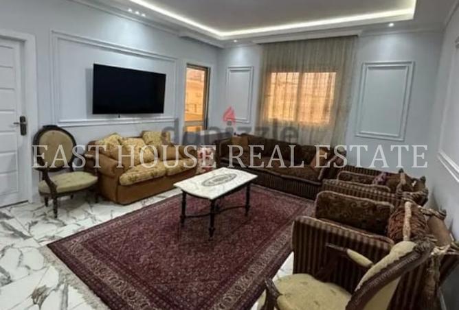 8422893 - صورة العقار 3