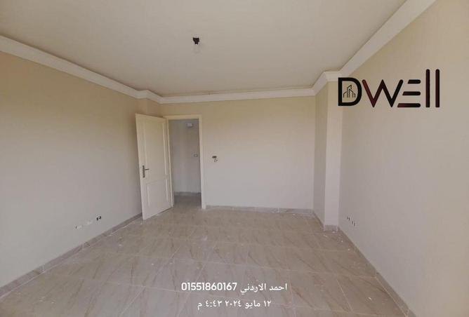 7910885 - Property Image 3