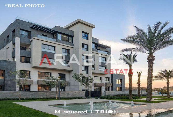 8463567 - صورة العقار 2