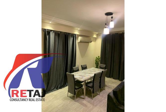 7981271 - Property Image 2